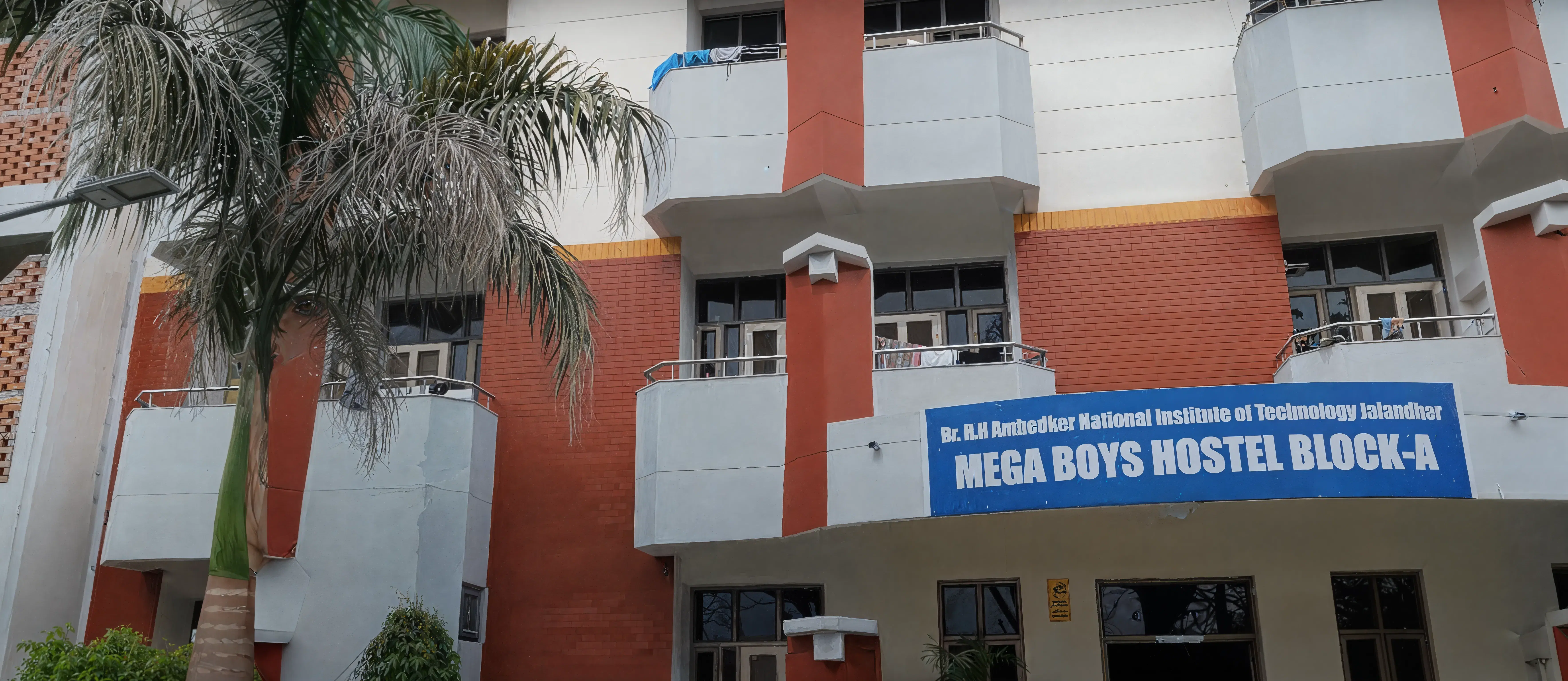 NIT Jalandhar Hostel photo 3